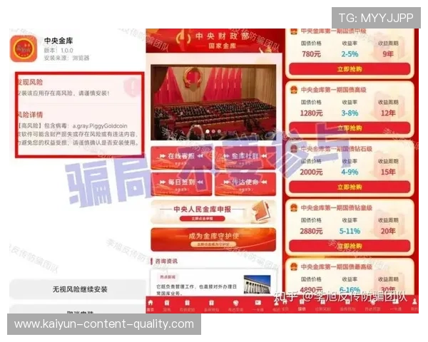 买波胆一个月全职能赚多少钱品牌入口下载评测防骗极速提现 买波胆一个月全职能赚多少钱品牌入口下载评测防骗极速提现