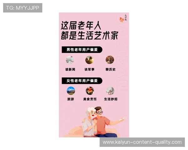 周末波胆推荐避坑指南彩票数字高频玩法防骗