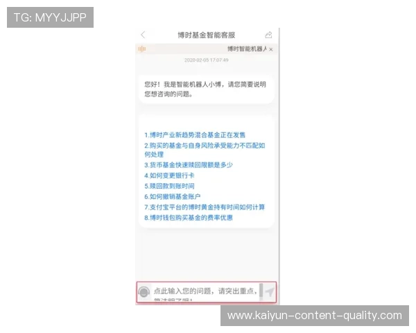波胆包含加时赛吗避坑指南极速提现秘籍 波胆包含加时赛吗避坑指南极速提现秘籍