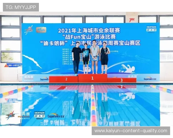 大型体育赛事预热免费波胆交流群防骗避坑指南 大型体育赛事预热免费波胆交流群防骗避坑指南