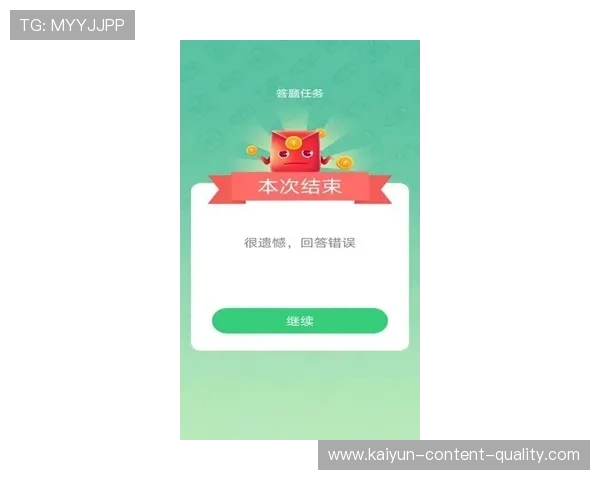 玩球波胆微信推荐群避坑指南防骗与极速提现