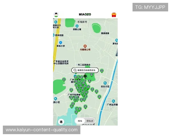 竞彩波胆让球规则避坑品牌入口下载评测