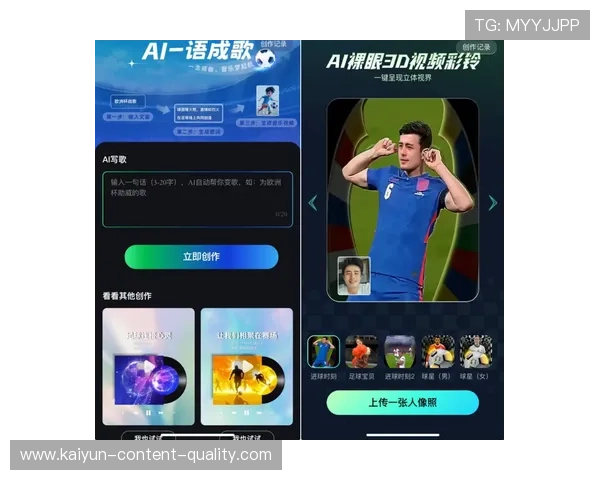 开云玩球怎么买单双避坑指南极速提现防骗
